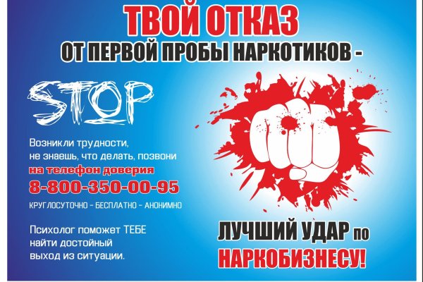 Кракен даркнет аккаунт