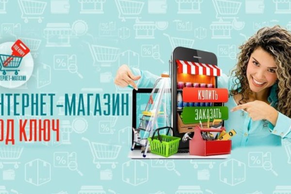 Кракен марихуана