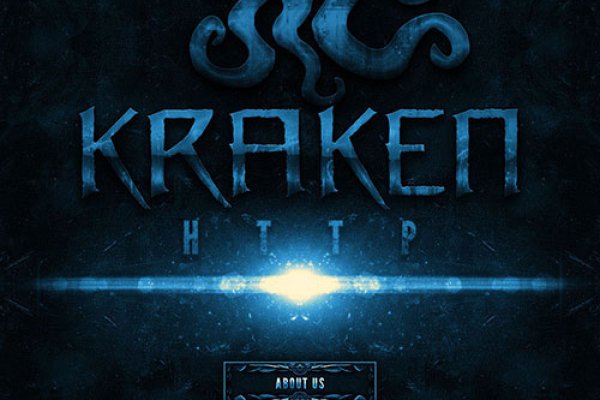 Kraken onion вход