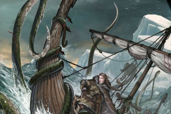 Kraken адрес
