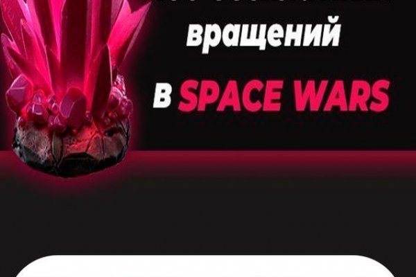 Кракен магазин krakens13 at