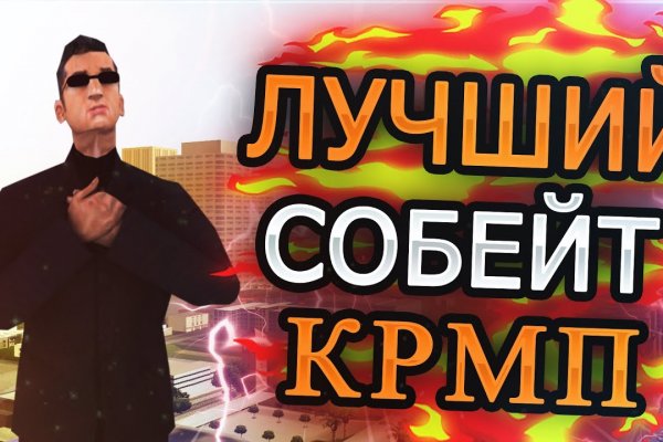 2krn cc кракен