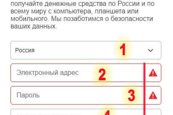 Кракен дарксайд