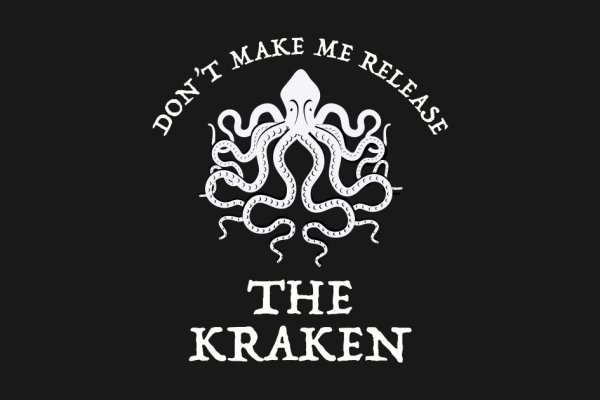 Kraken krn