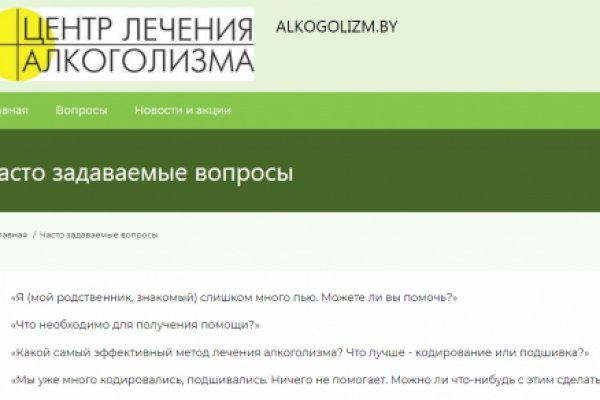 Кракен маркетплейс магазин