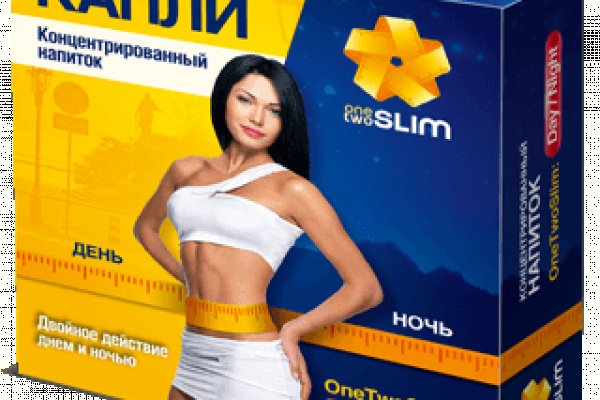 Сайты для тор блэкспрут