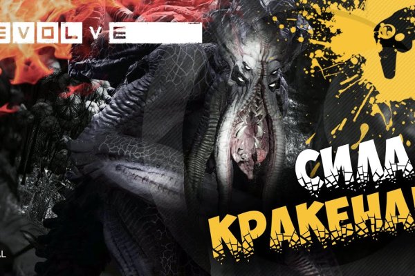 Kraken зеркало krakentor site