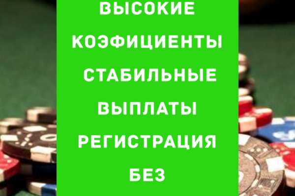 Сайт гидра через тор браузер
