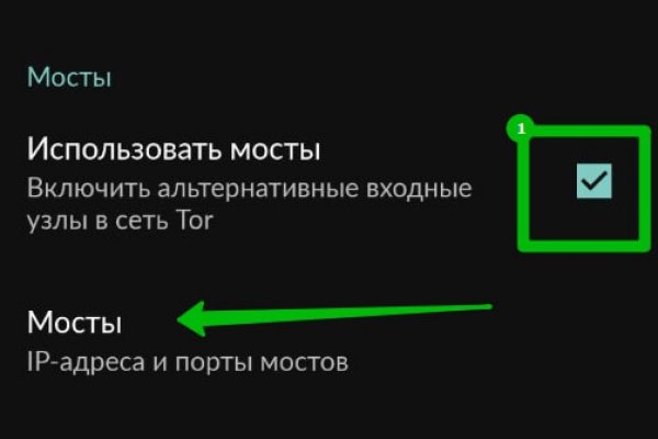 Ссылка на кракен площадка