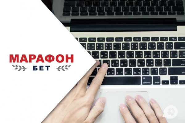 Кракен не работает сегодня