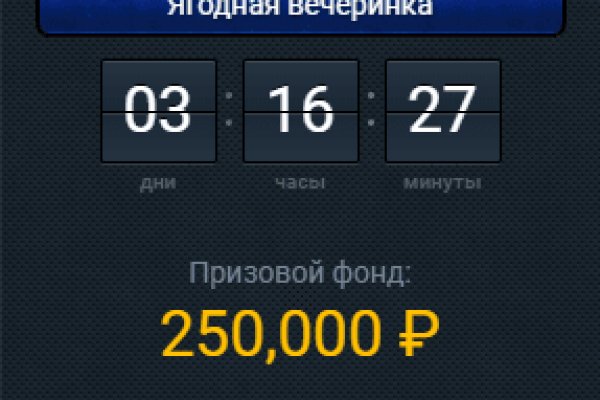 Рабочие ссылки на кракен 2025