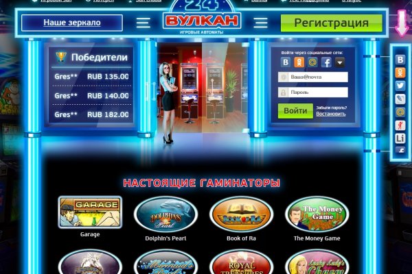 Не работает сайт солярис в даркнете