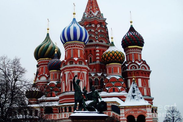 Гидра сайт тор