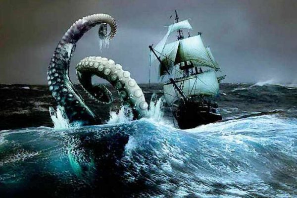 Kraken зеркало даркнет