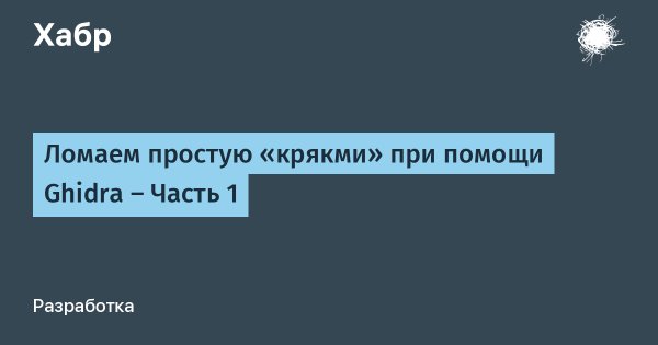 Не загружает фото на блэкспрут с телефона