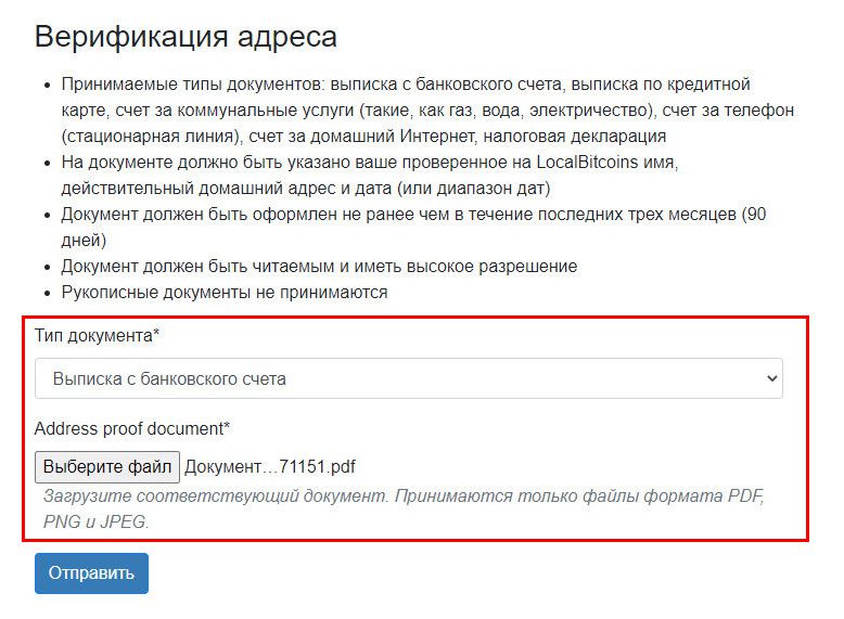 Гидра ссылка на сайт зеркало