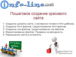 Что с кракеном сегодня сайт