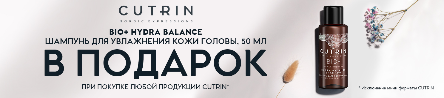Как зарегаться в кракен
