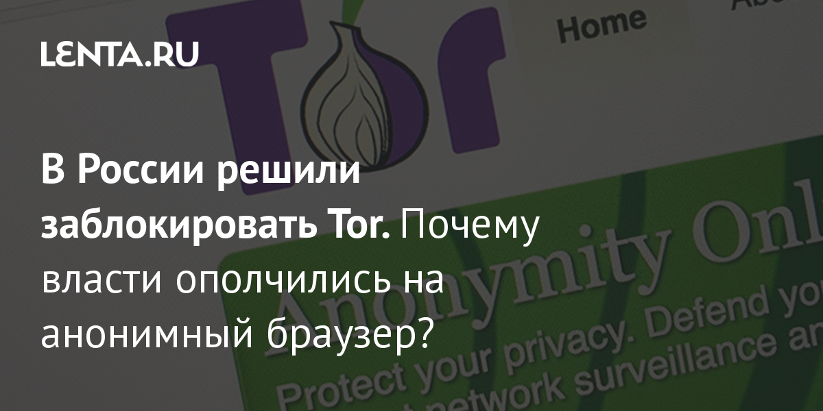Предзаказ на блэкспрут что это