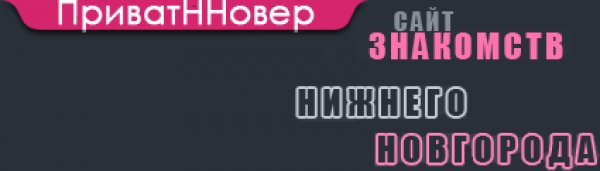 Блэкспрут что это такое